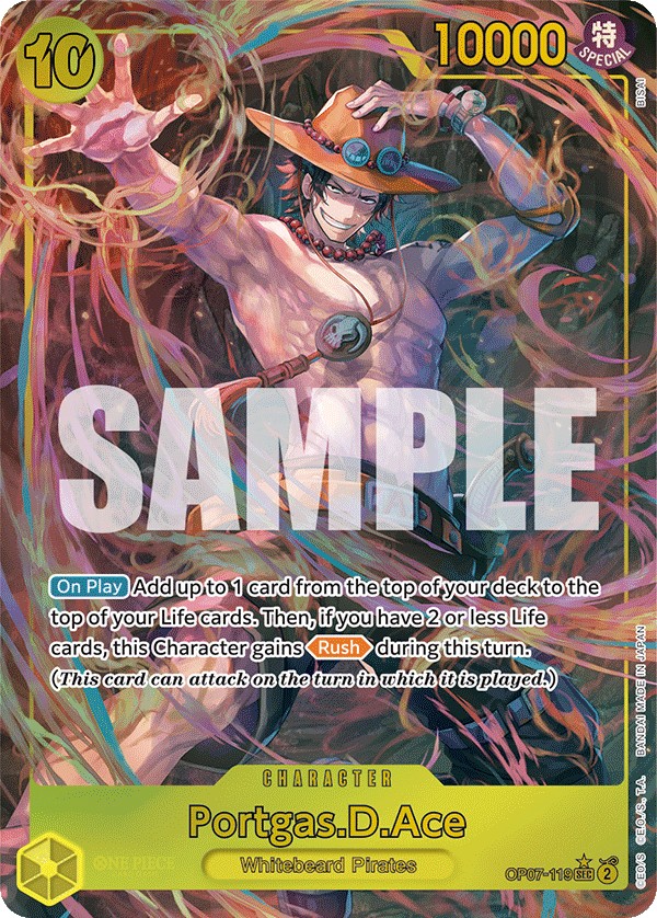 Portgas.D.Ace - Image 1
