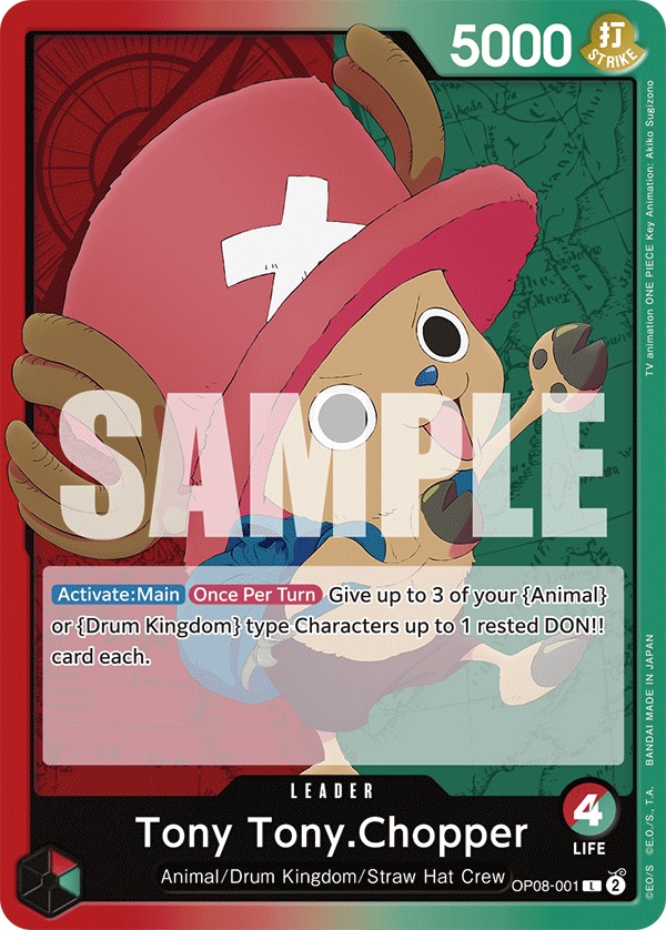 Tony Tony.Chopper - Image 1
