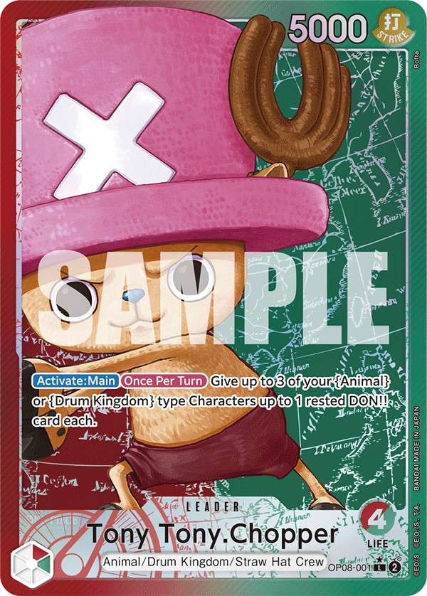 Tony Tony.Chopper - Image 1