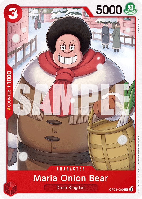 Maria Onion Bear - Image 1