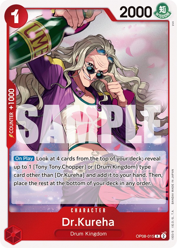 Dr.Kureha - Image 1