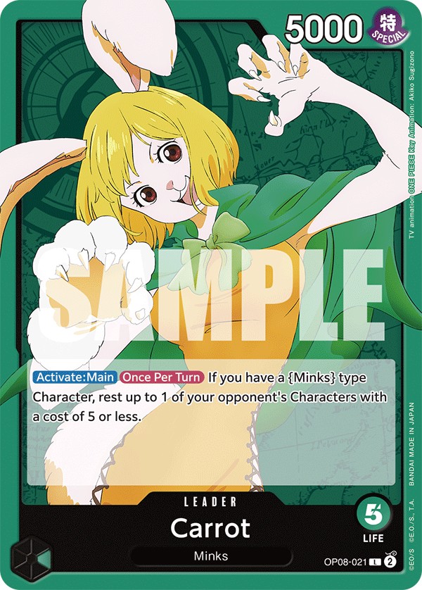 Carrot - Image 1