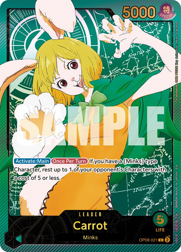 Carrot - Image 1