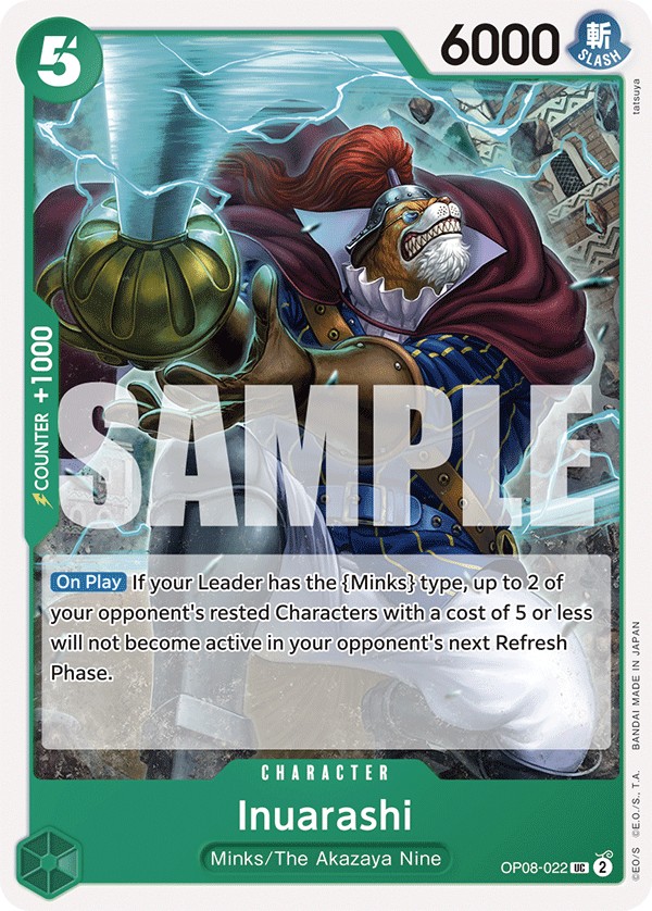 Inuarashi - Image 1