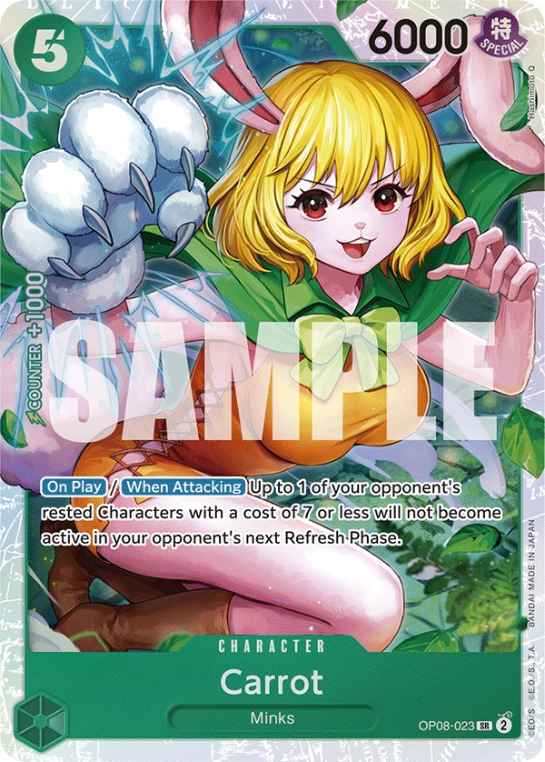 Carrot - Image 1