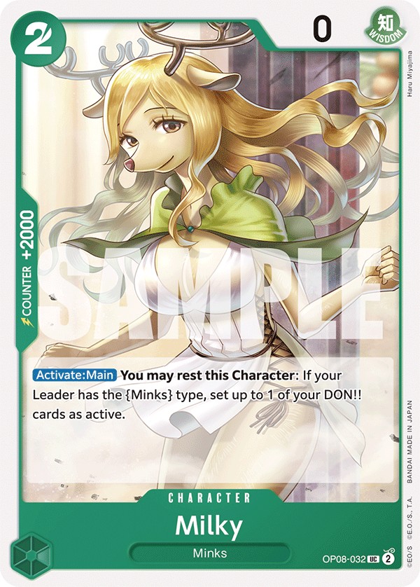Milky - Image 1