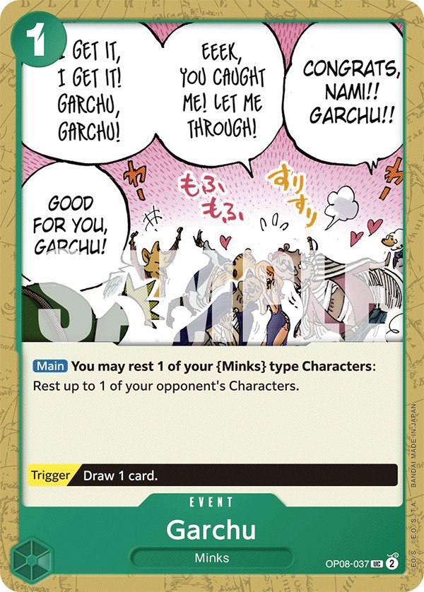 Garchu - Image 1