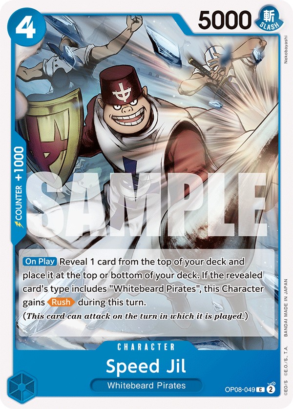 Speed Jil - Image 1