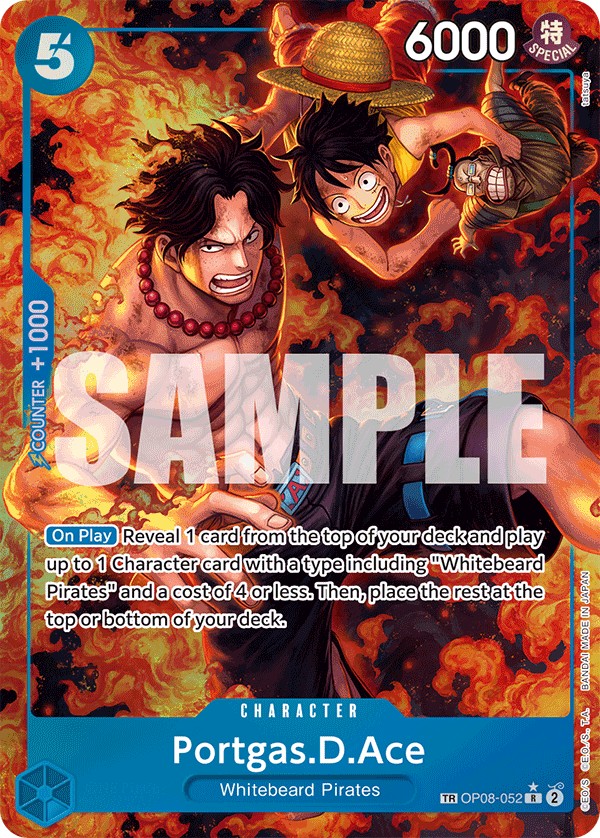 Portgas.D.Ace - Image 1