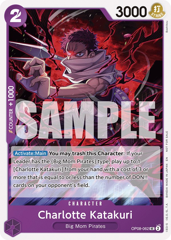 Charlotte Katakuri - Image 1