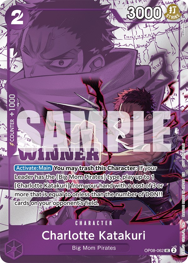 Charlotte Katakuri - Image 1
