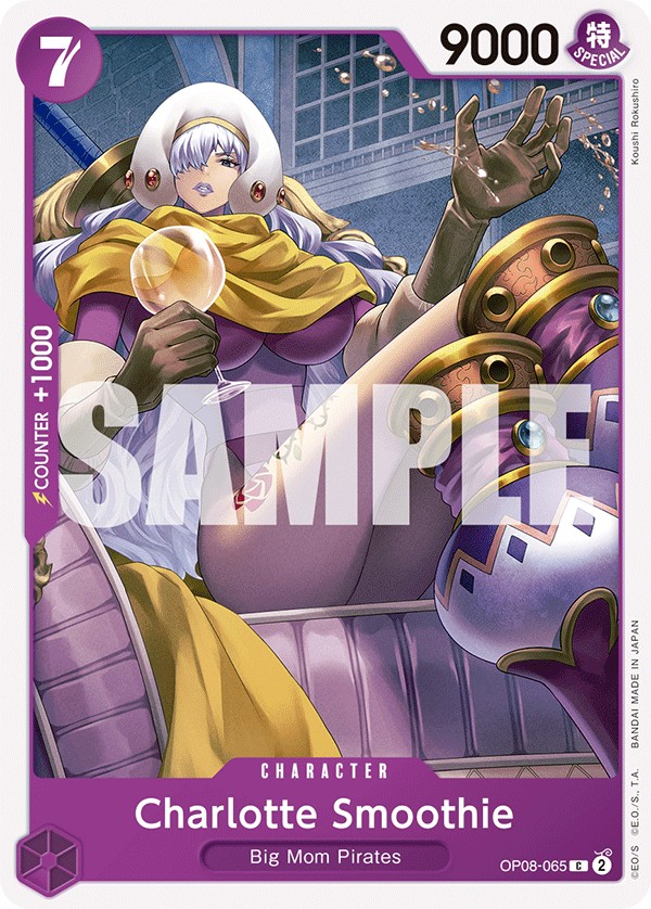 Charlotte Smoothie - Image 1