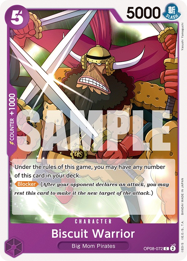 Biscuit Warrior - Image 1