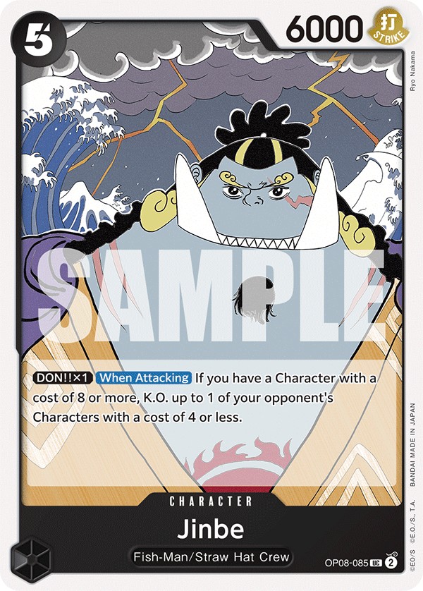 Jinbe - Image 1