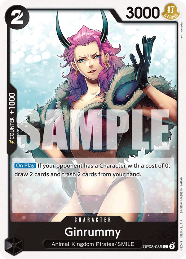 Ginrummy - Image 1