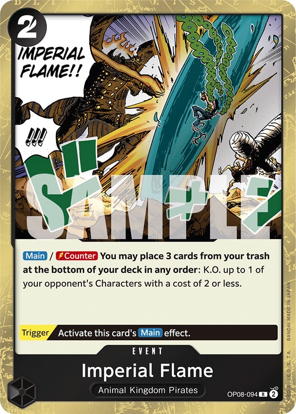 Imperial Flame - Image 1