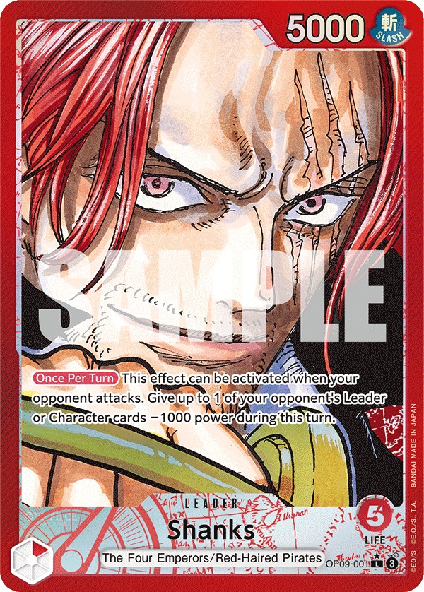 Shanks - Image 1
