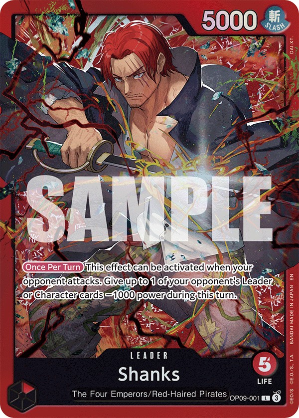 Shanks - Image 1