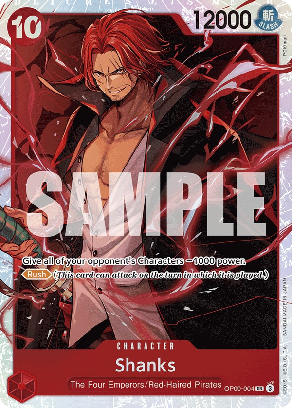 Shanks - Image 1