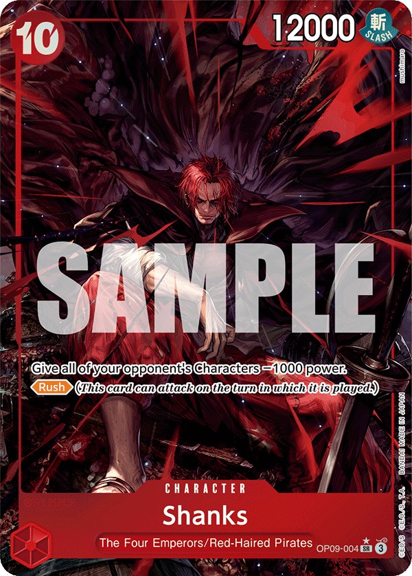 Shanks - Image 1
