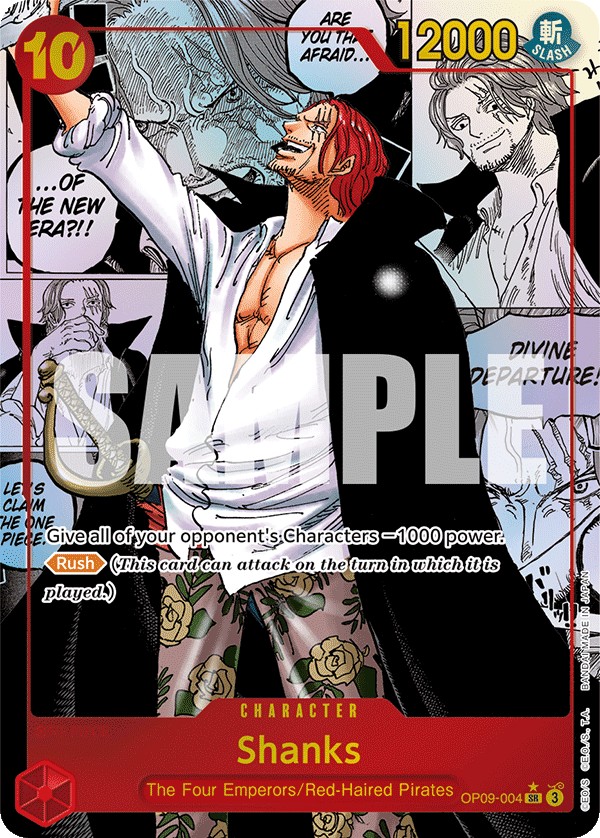 Shanks - Image 1