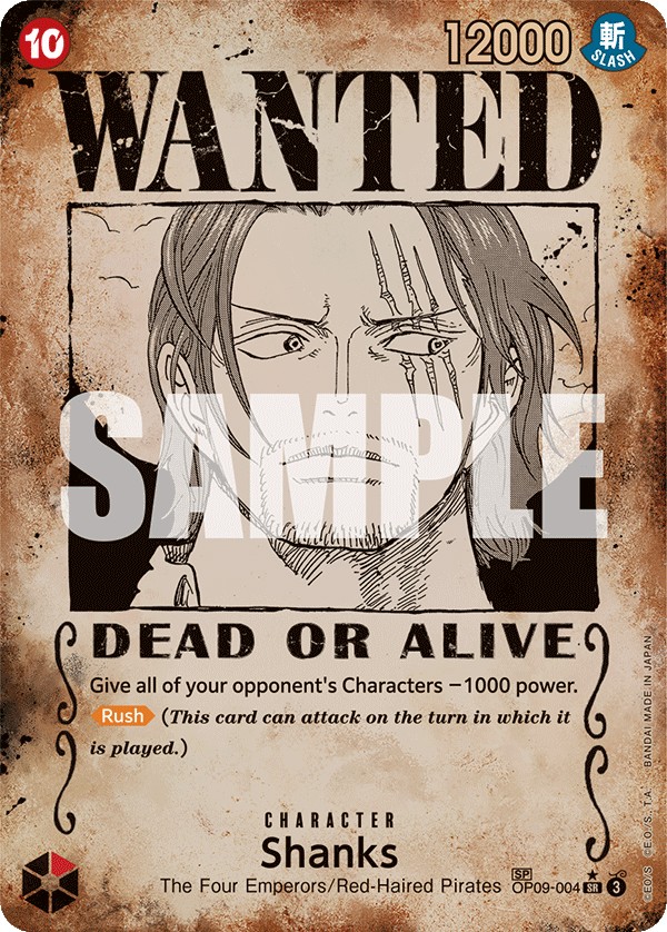 Shanks - Image 1