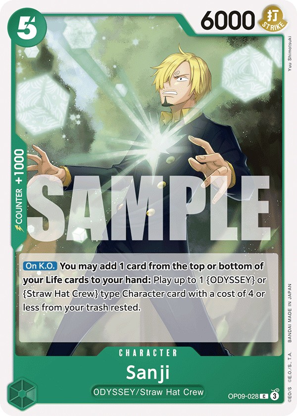 Sanji - Image 1