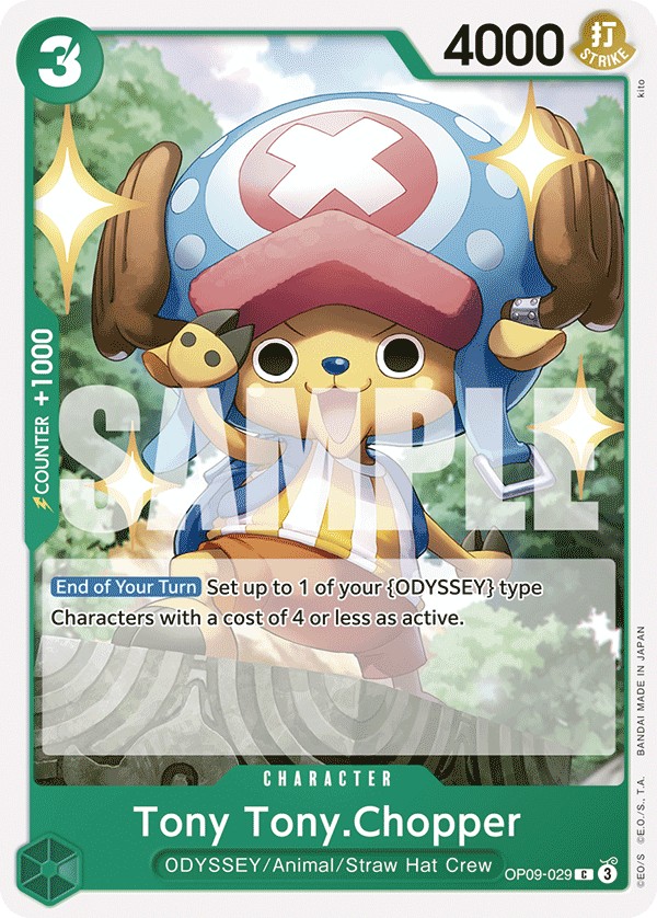 Tony Tony.Chopper - Image 1