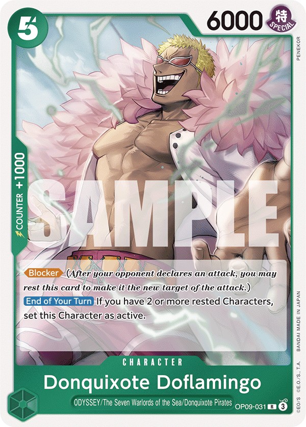 Donquixote Doflamingo - Image 1