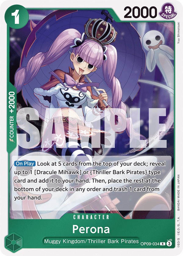 Perona - Image 1
