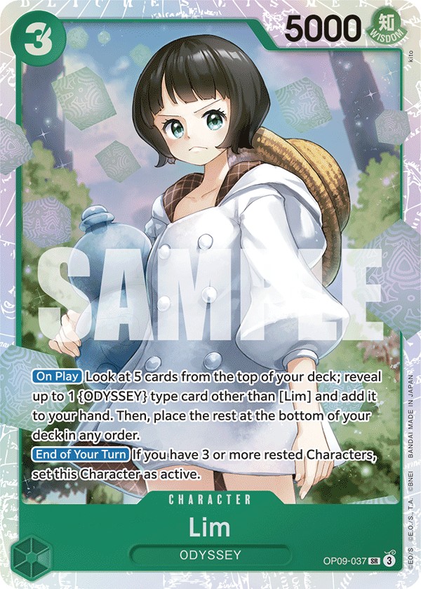Lim - Image 1