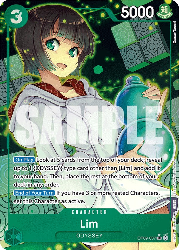 Lim - Image 1