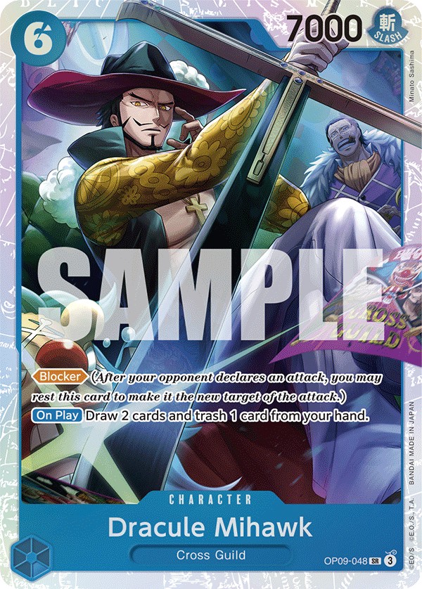 Dracule Mihawk - Image 1