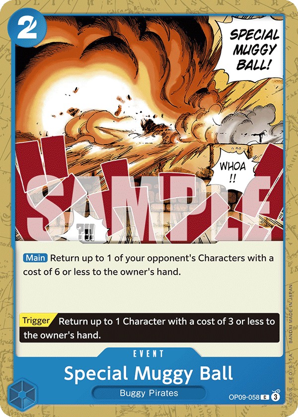 Special Muggy Ball - Image 1