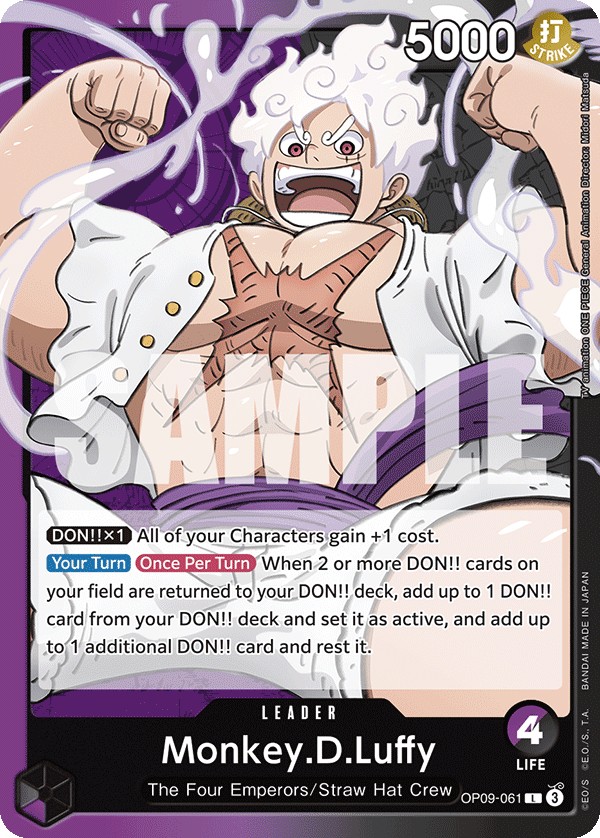 Monkey.D.Luffy - Image 1