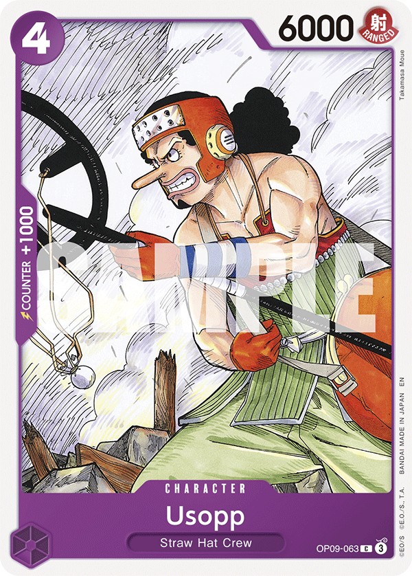 Usopp - Image 1