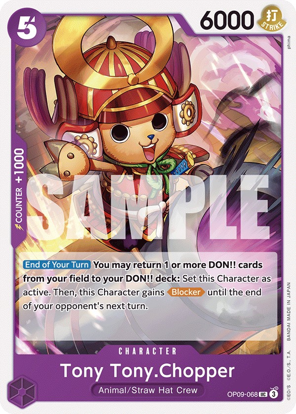 Tony Tony.Chopper - Image 1
