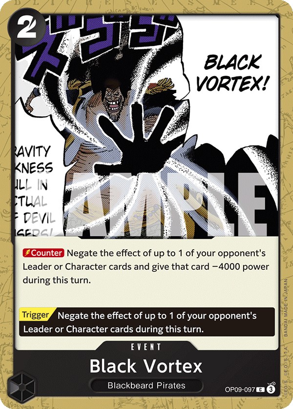 Black Vortex - Image 1