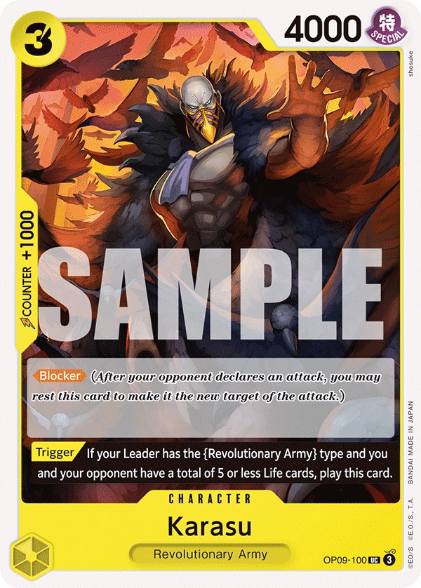 Karasu - Image 1