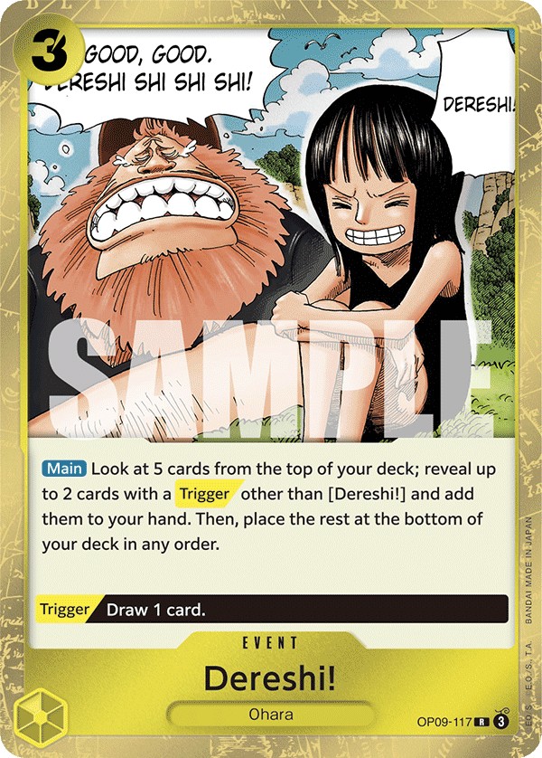 Dereshi! - Image 1