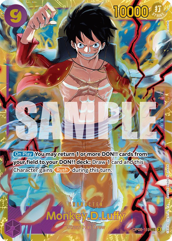 Monkey.D.Luffy - Image 1