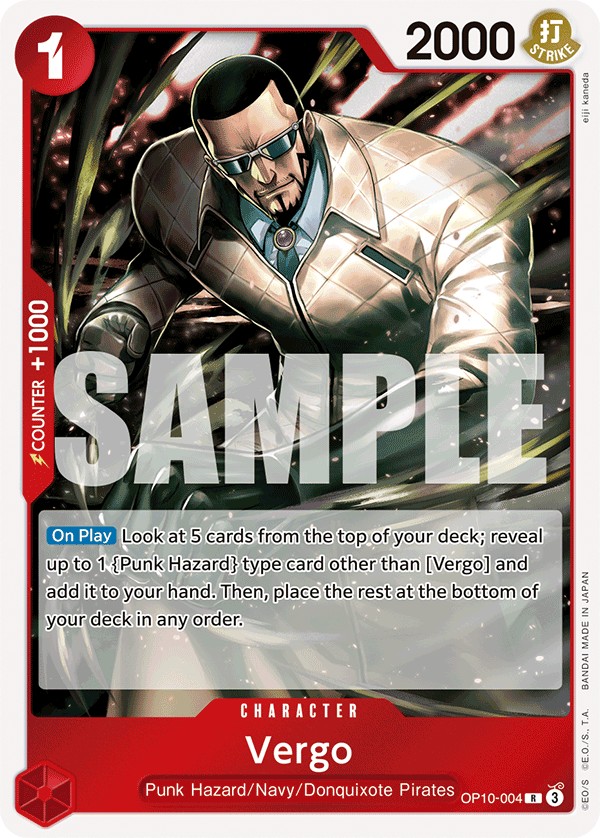 Vergo - Image 1