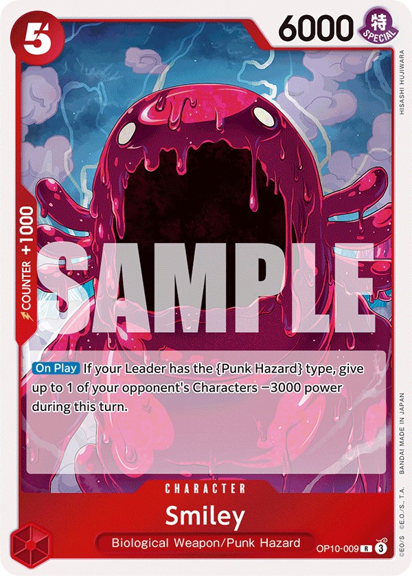 Smiley - Image 1