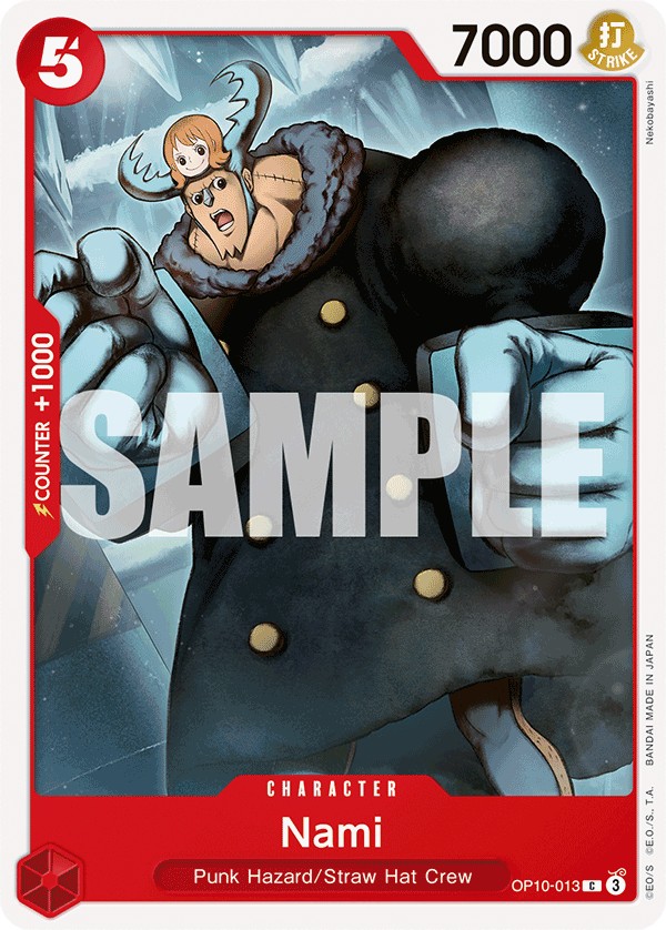 Nami - Image 1