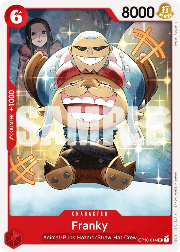 Franky - Image 1