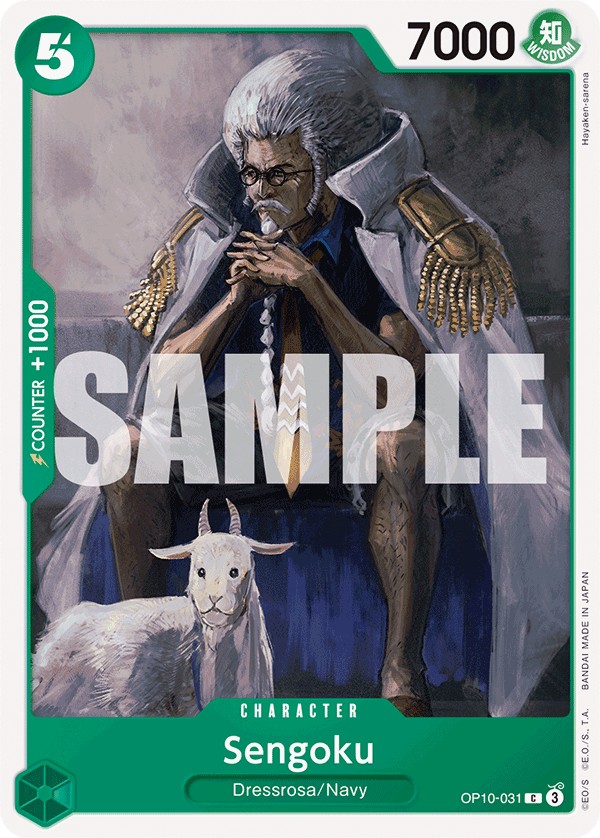 Sengoku - Image 1