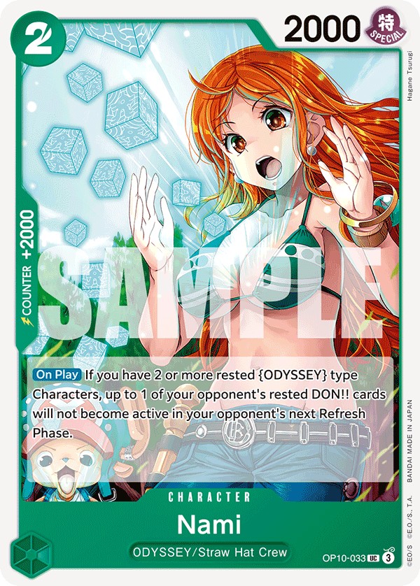 Nami - Image 1