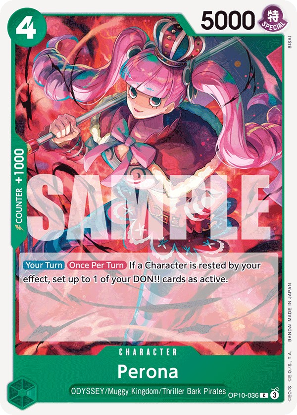 Perona - Image 1