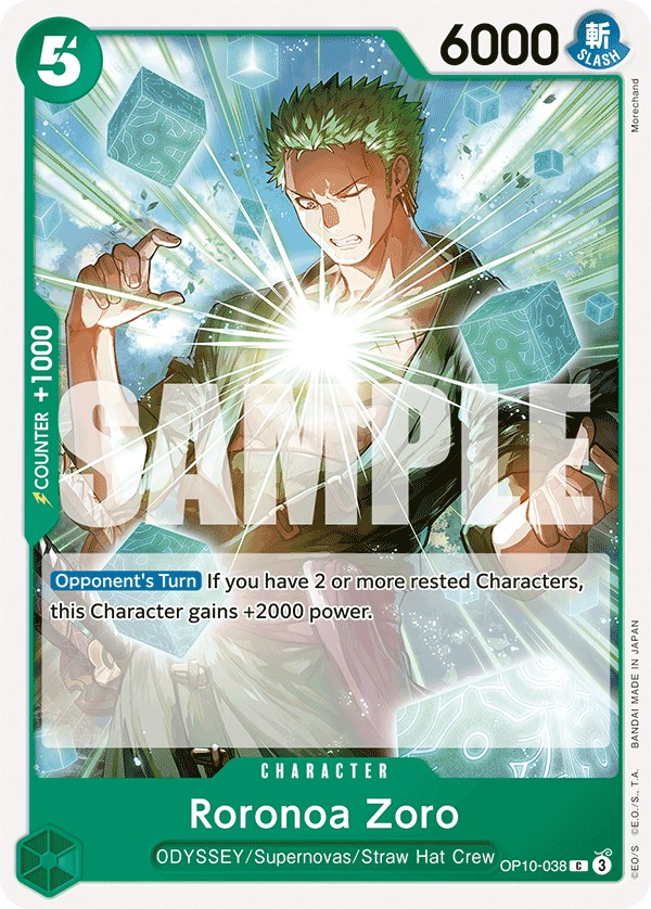 Roronoa Zoro - Image 1