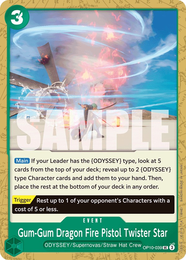 Gum-Gum Dragon Fire Pistol Twister Star - Image 1